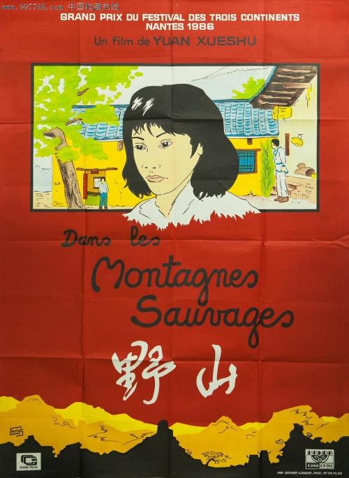 多少学分能拿到学位证