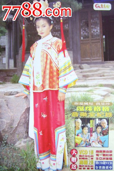 成人函授专升本学士学位证怎么拿?